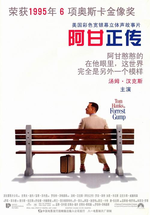 买个假日本大阪府立大学文凭毕业证