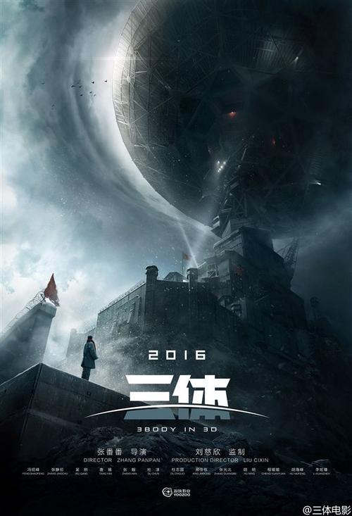 蒙彼利埃大学Scienceandengineeringdegreecertificate